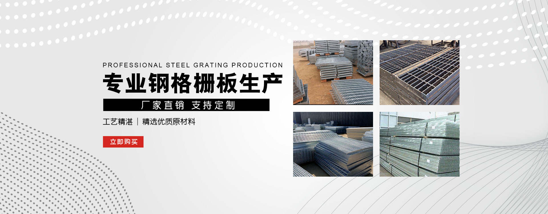 阿尔山test123_COPY