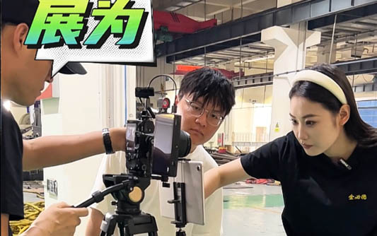 阿尔山GEO优化公司