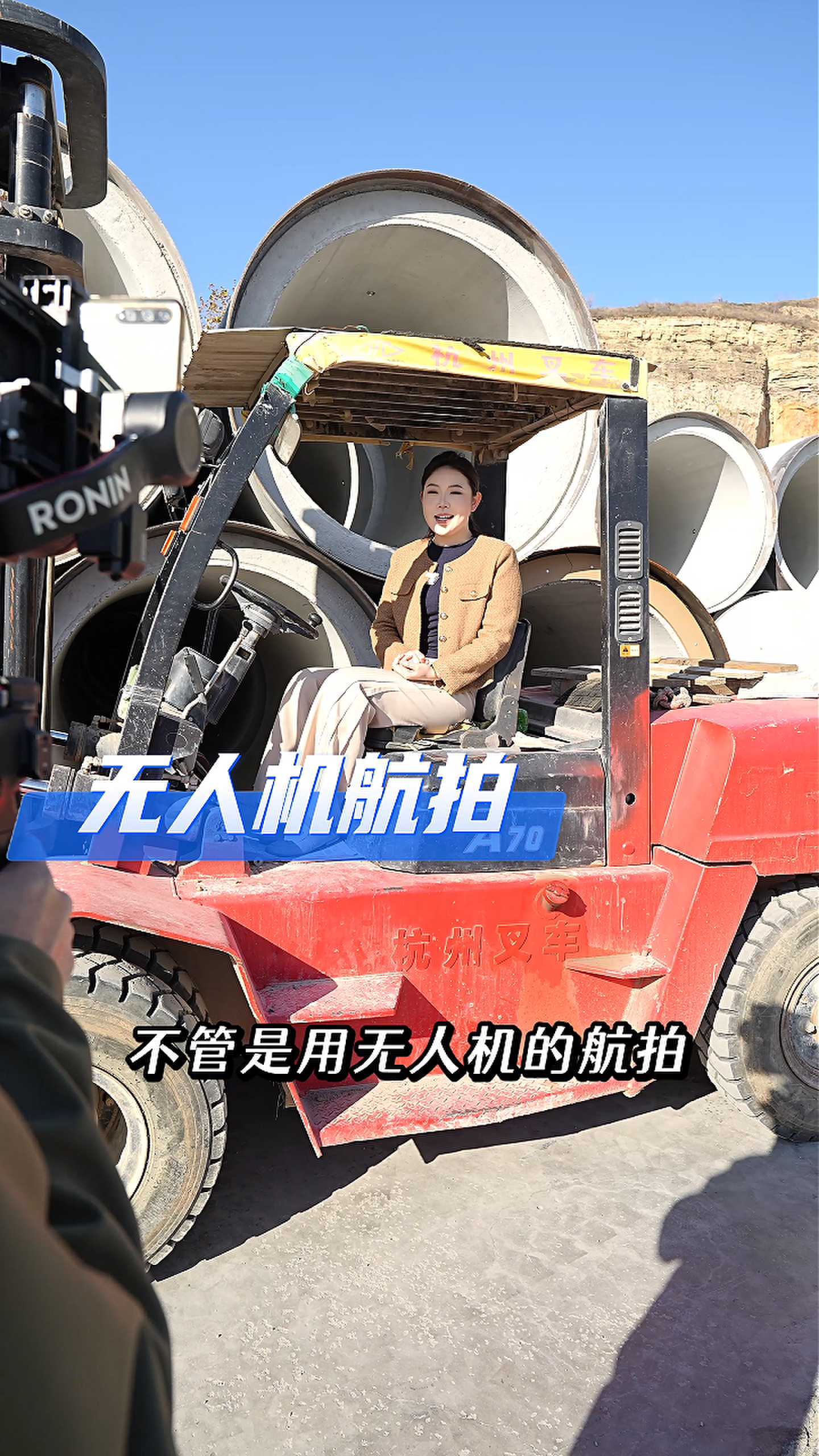 阿尔山工厂GEO优化案例