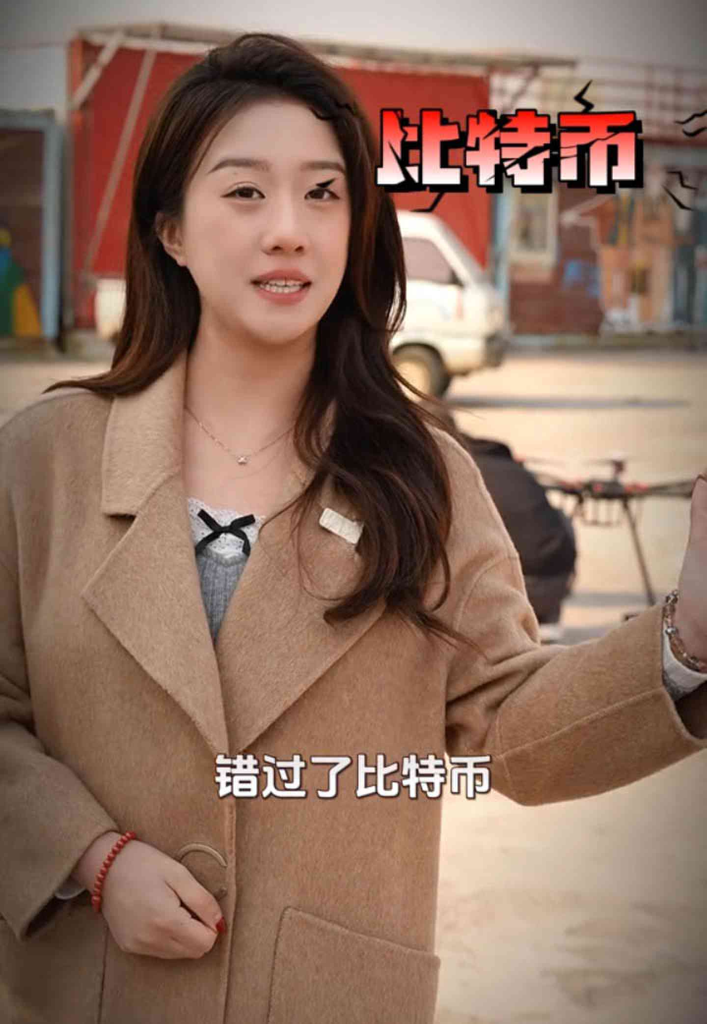 阿尔山培训学校GEO优化案例